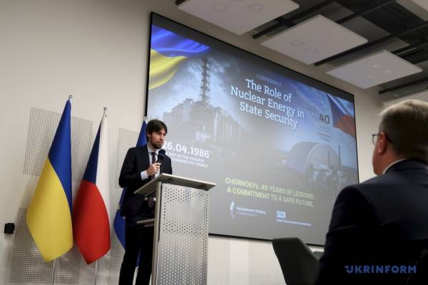 Безпека атомних об'єктів — першочергове завдання: на празькій конференції розглянули висновки Чорнобильської катастрофи 11