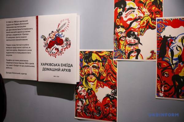 У Харкові після оновлення запрацював літературний музей 13