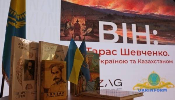 У Львові пройшов мистецький вечір «Він: Тарас Шевченко. Між Україною та Казахстаном» 6