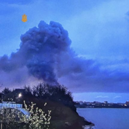 Військово-морські сили завдали удару "Нептунами" по підприємству "Атлант Аеро" в Таганрозі — відео 6