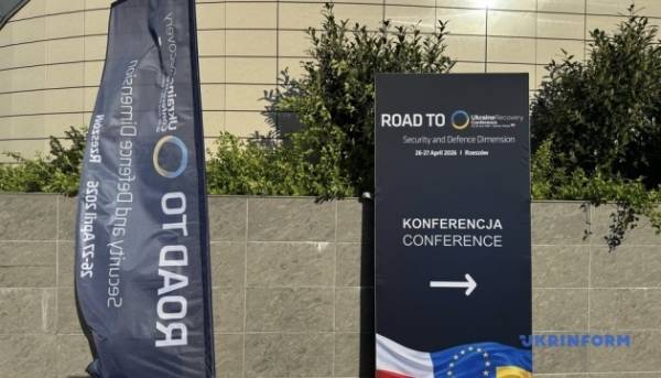 У Жешуві розпочинається конференція з питань безпеки за участю Свириденко та Туска 12