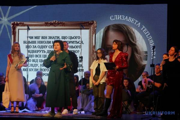 У Харкові визначили лауреатів другої Премії «Генерація Ніка» 15 У Харкові визначили лауреатів другої Премії «Генерація Ніка» 15