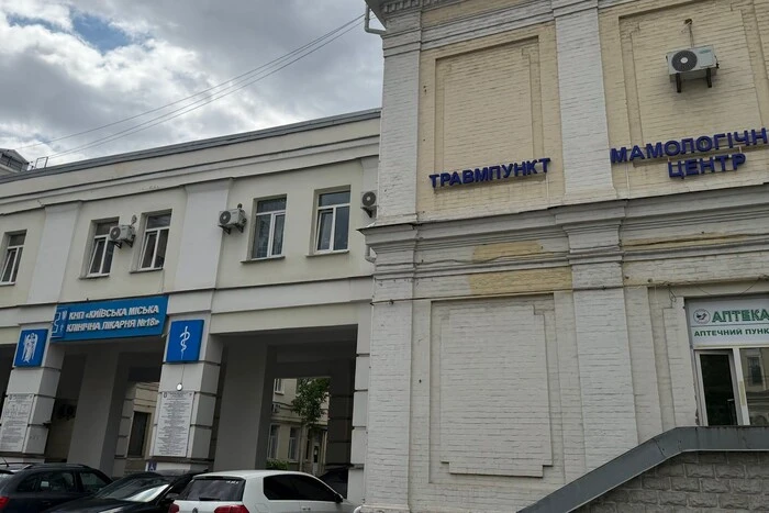 У столиці запрацював цілодобовий пункт невідкладної травматологічної допомоги: адреса та перелік послуг 4