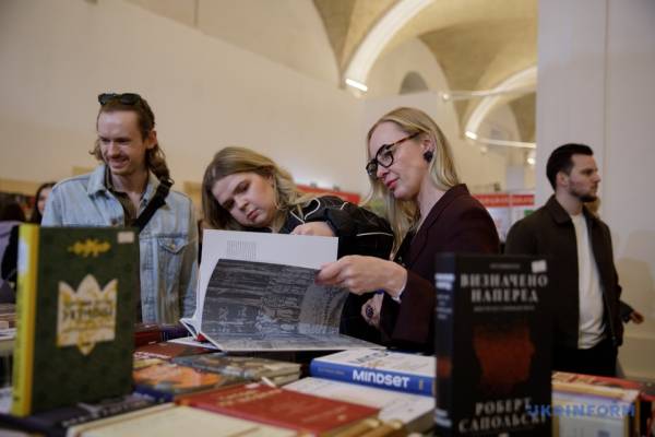 На «Книжковому Арсеналі» в Києві розпочалася робота. 28 На «Книжковому Арсеналі» в Києві розпочалася робота. 28