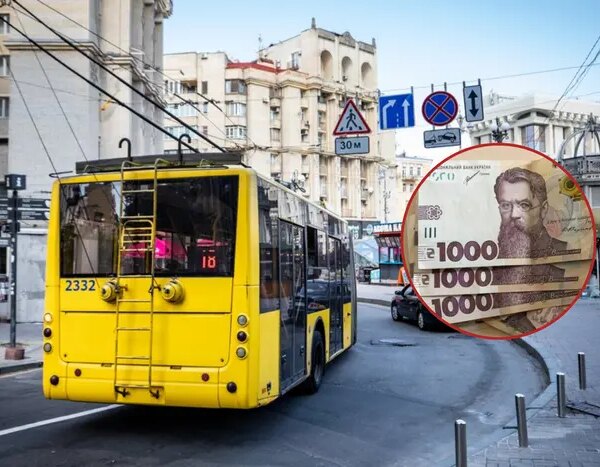 Головна 92 Безкоштовний проїзд у Києві: влада роз’яснила, хто має право на…