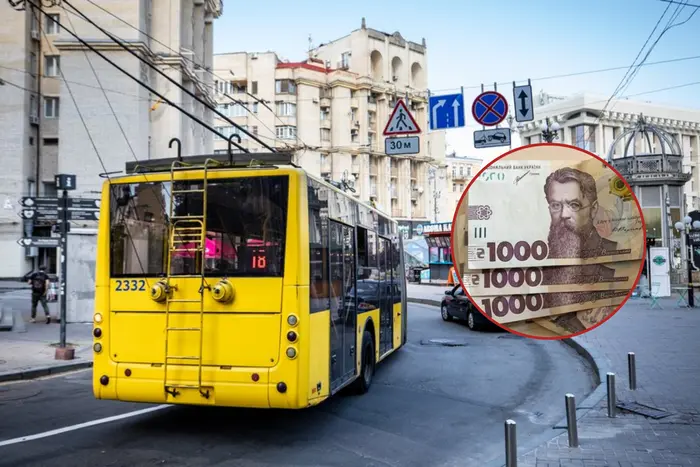 Головна 76 Безкоштовний проїзд у Києві: влада роз’яснила, хто має право на…