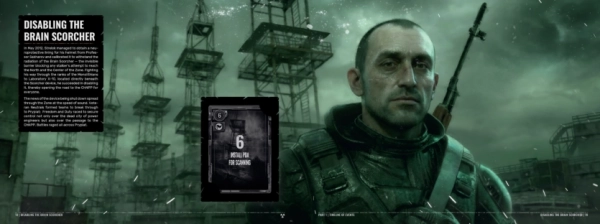 S.T.A.L.K.E.R. 2: GSC та Loyalty Games підбили підсумки АТБ-акції та показали нові сторінки альманаху 10
