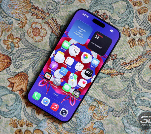 iPhone 15 Pro: Apple приготувала революційний дизайн зі складним екраном