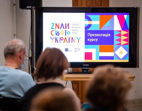 Гнат Коробко: Народні ігри стануть частиною освітнього процесу завдяки співпраці&hellip;