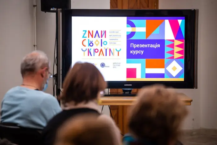 Гнат Коробко: Народні ігри стануть частиною освітнього процесу завдяки співпраці&hellip;