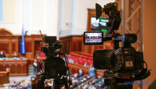 Головна 104 Парламент схвалив угоду про єврокредит на 90 мільярдів євро