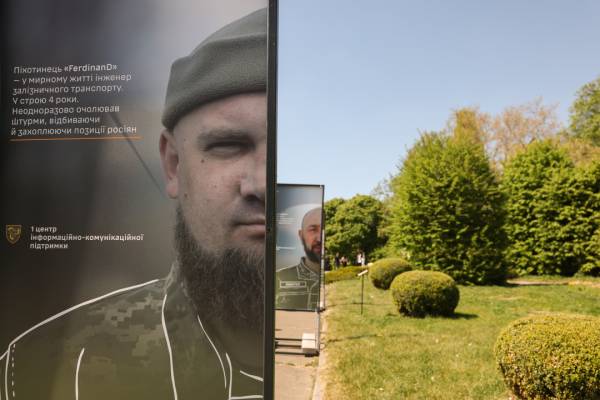 Виставка «Обличчя піхоти» з портретами захисників відкрилася в Києві. 14