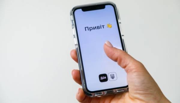З першого червня українці в Польщі та Італії зможуть записатися&hellip;