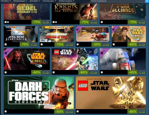Star Wars Day Steam Sale: up to 90% off 7