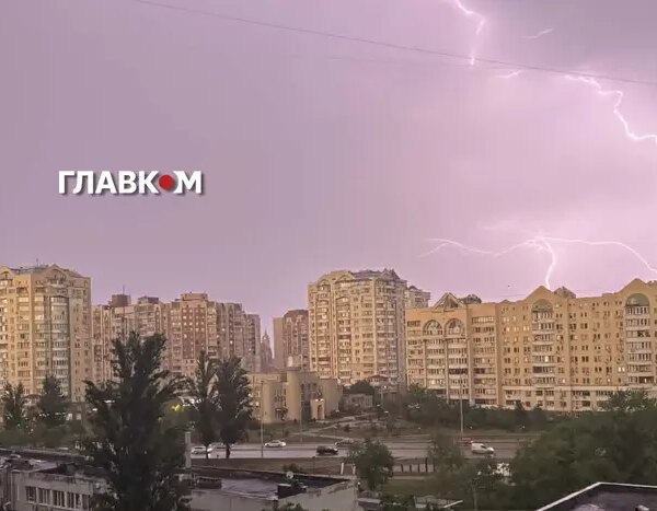 Головна 101 Київ накрила негода (фото, відео)