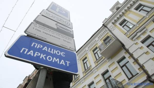 Головна 61 Цього року громадяни України вже внесли понад 73 мільйони гривень…