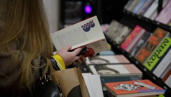 Головна 128 На «Книжковому Арсеналі» в Києві розпочалася робота.