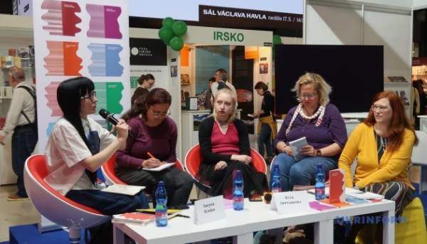 Українські поетки взяли участь у фестивалі «Книжковий світ» у Празі 8