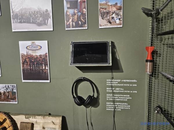 Музеї в умовах війни: досягнення, збитки, сюрпризи 32