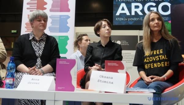 Головна 75 Українські поетки взяли участь у фестивалі «Книжковий світ» у Празі