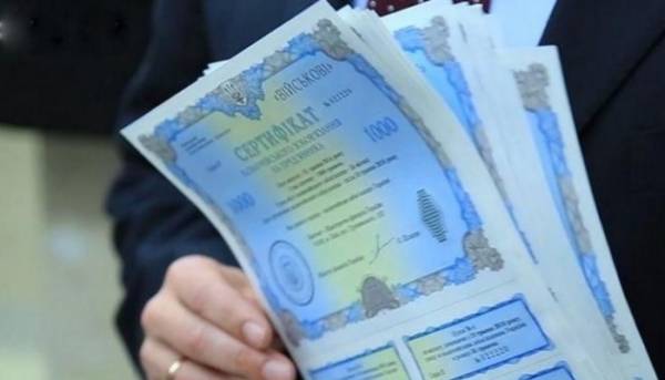 Цього року уряд уже залучив від продажу облігацій внутрішньої державної&hellip;