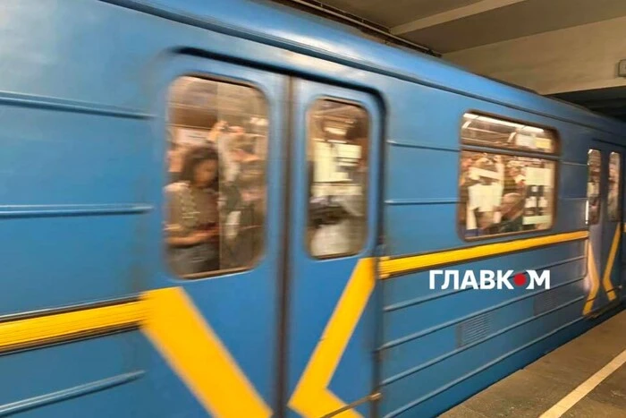 Головна 78 Київське метро може стати дорожчим з 15 липня: представники влади…