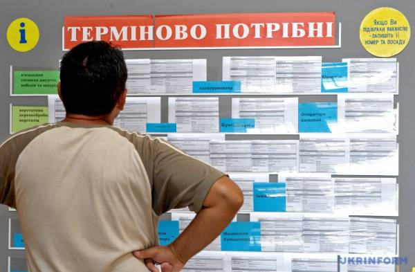 Зайнятість для зрілих: нова програма допомоги в працевлаштуванні для осіб 50+ 14 Зайнятість для зрілих: нова програма допомоги в працевлаштуванні для осіб 50+ 14