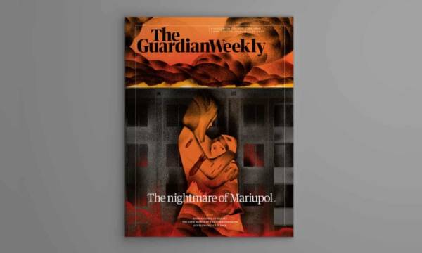 Українська художниця Маша Фоя розробила обкладинку для Guardian з нагоди 40-річчя Чорнобильської катастрофи. 6