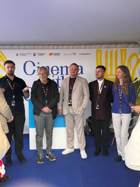 Український стенд розпочав роботу на Каннському фестивалі. 7 Український стенд розпочав роботу на Каннському фестивалі. 7