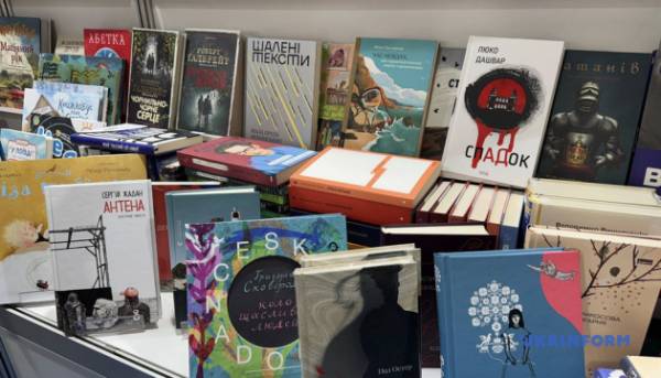 18 видавництв представили Україну на Варшавському книжковому ярмарку