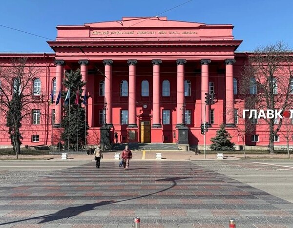 Проректор Університету Шевченка окреслив напрями підготовки, рекомендовані вступникам у 2026&hellip;