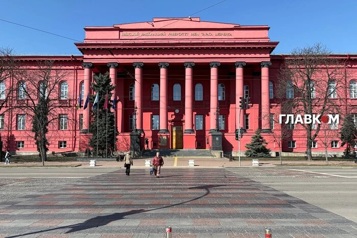 Проректор Університету Шевченка окреслив напрями підготовки, рекомендовані вступникам у 2026&hellip;