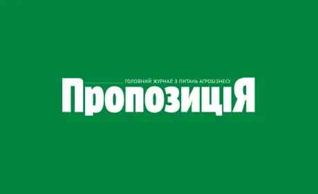 Осінь – не лише час збору врожаю, але й важливий&hellip;