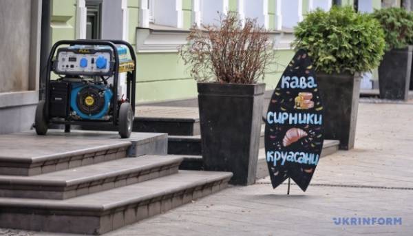 Головна 62 У Міністерстві економіки повідомили, скільки наразі отримано звернень від підприємств…