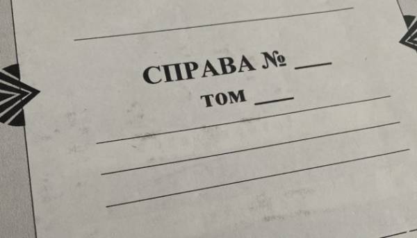 Головна 108 Шкода на 126 мільйонів гривень: справа про браковані комплектуючі для…