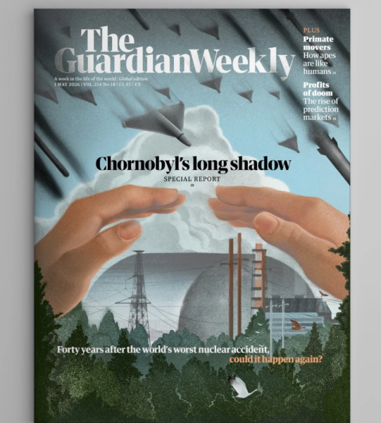 Українська художниця Маша Фоя розробила обкладинку для Guardian з нагоди 40-річчя Чорнобильської катастрофи. 5