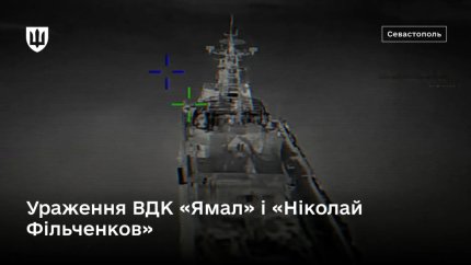 Deep Strike у квітні. Україна атакувала 14 російських нафтопереробних заводів і терміналів 4