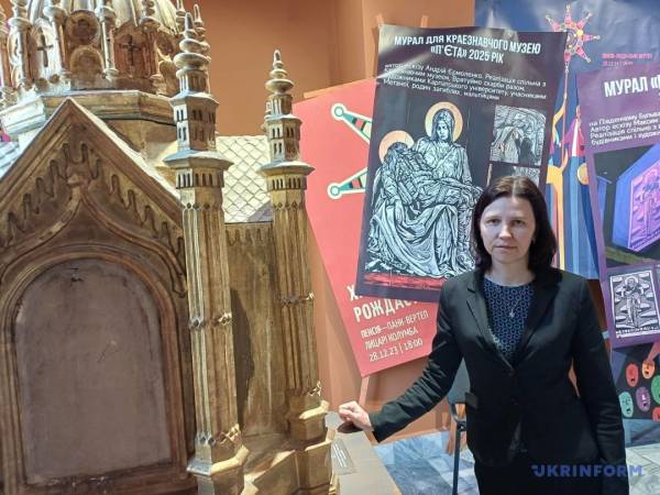 Музеї в умовах війни: досягнення, збитки, сюрпризи 42