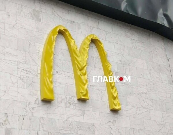 Головна 128 McDonald’s на Лук’янівській після атаки РФ. Соцмережі пропонують увічнити одну…