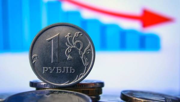 Російська економіка переживає контрольований занепад на початку 2026 року – дані розвідки 7