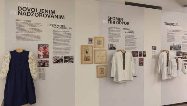 У Любляні презентовано експозицію українського традиційного одягу 20 У Любляні презентовано експозицію українського традиційного одягу 20
