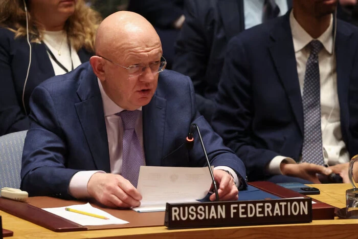 Росія на засіданні Ради Безпеки ООН відхилила пропозицію США щодо&hellip;