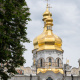 Національний Києво-Печерський історико-культурний заповідник одержав мобільний комплекс для оцифрування від Чеської Республіки. 24
