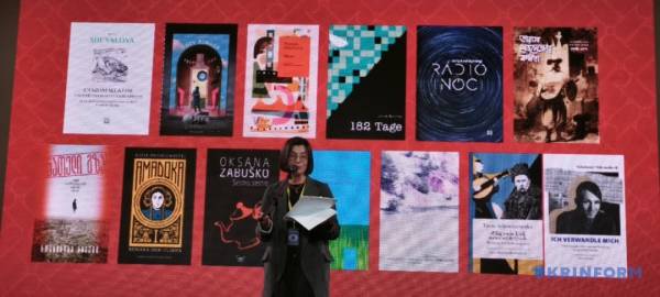 Ніна Мюррей здобула премію Drahomán Prize 2025 4