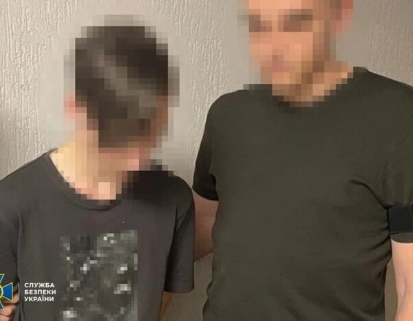 Головна 143 СБУ затримала 18-річного російського агента, який коригував обстріл столиці 24…