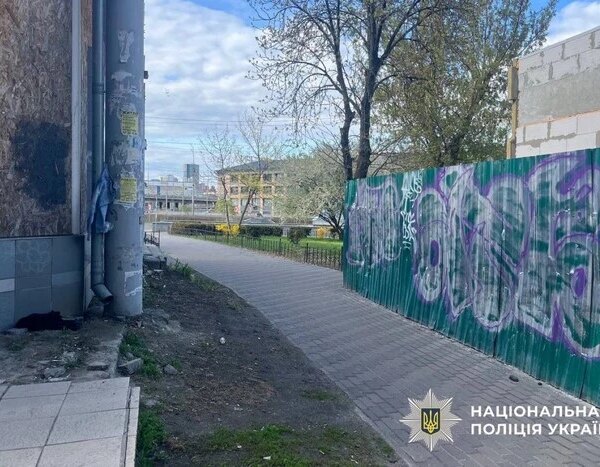 Пограбування у Голосіївському районі: чоловіка, який обікрав 23-річного молодика, затримали
