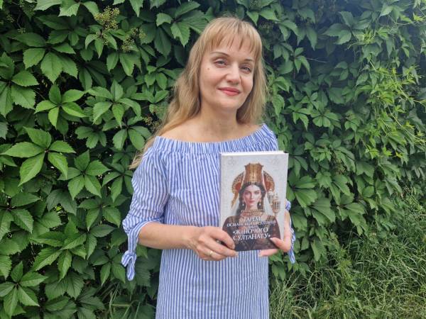У Києві презентуватимуть книгу Олександри Шутко, присвячену ролі українок в Османській імперії. 6