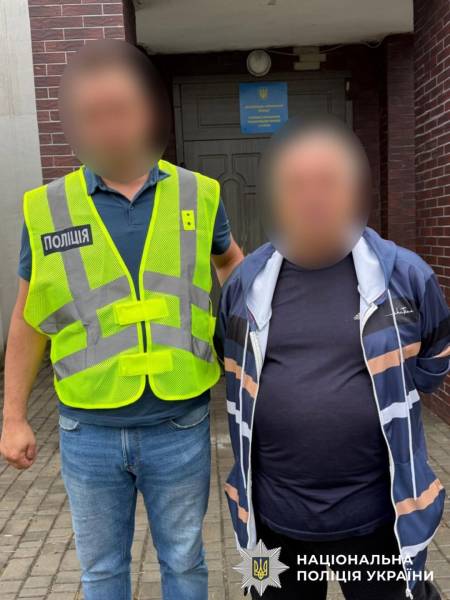 Двох іноземців, які перебували у міжнародному розшуку, було затримано у Києві. 5 Двох іноземців, які перебували у міжнародному розшуку, було затримано у Києві. 5