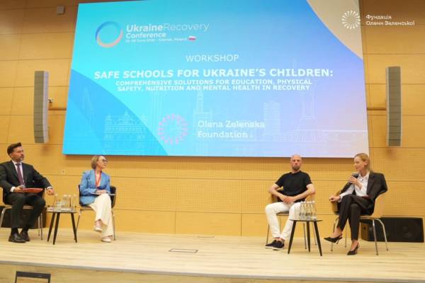 Олена Зеленська Foundation на URC 2026 поглибила співпрацю для втілення ініціативи «Безпечне освітнє середовище» 8