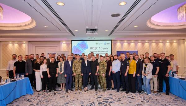 Сім напрямків: в Києві представили українську Кібербезпекову стратегію 3.0